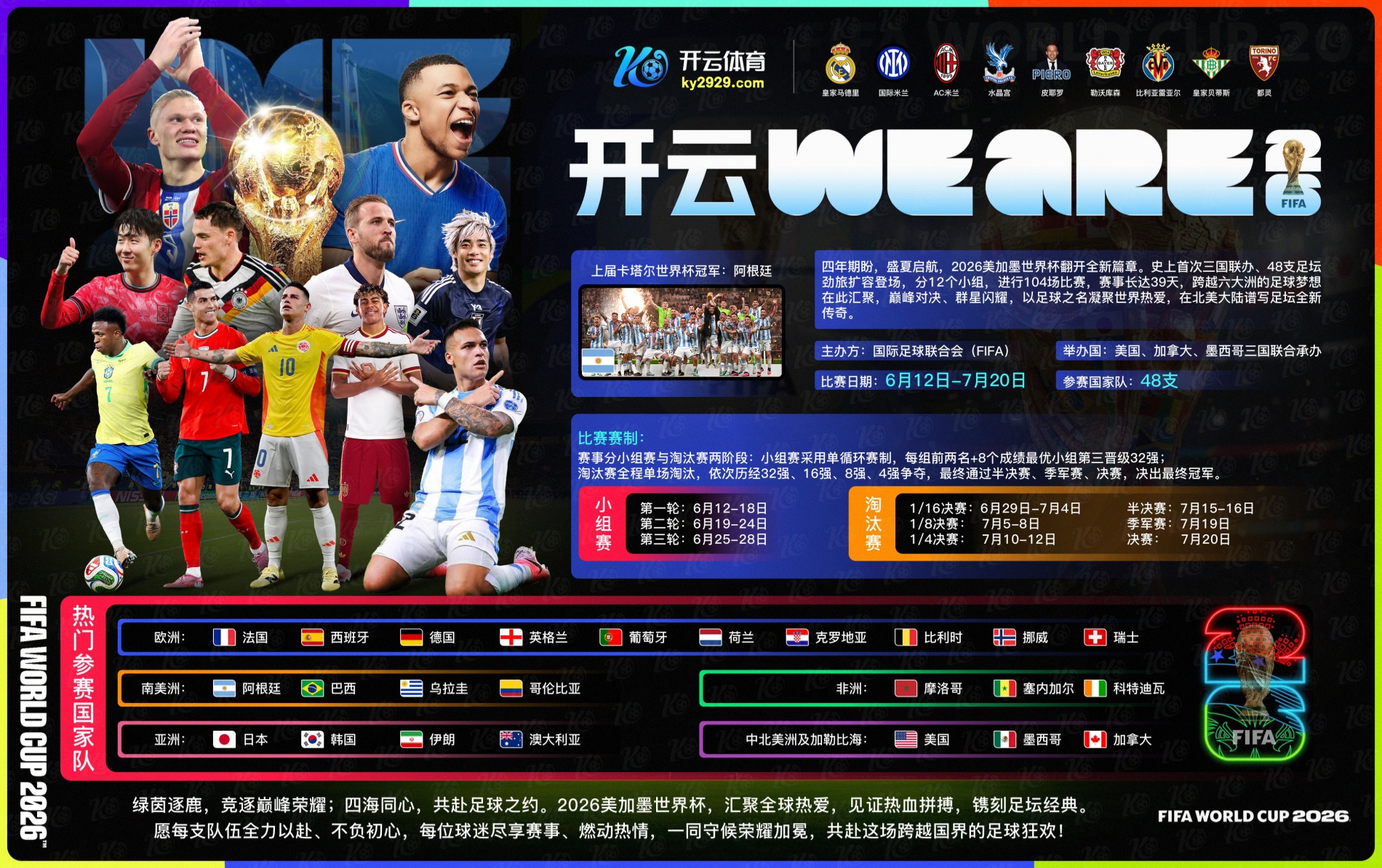 盛世娱乐|盛世娱乐最新网址